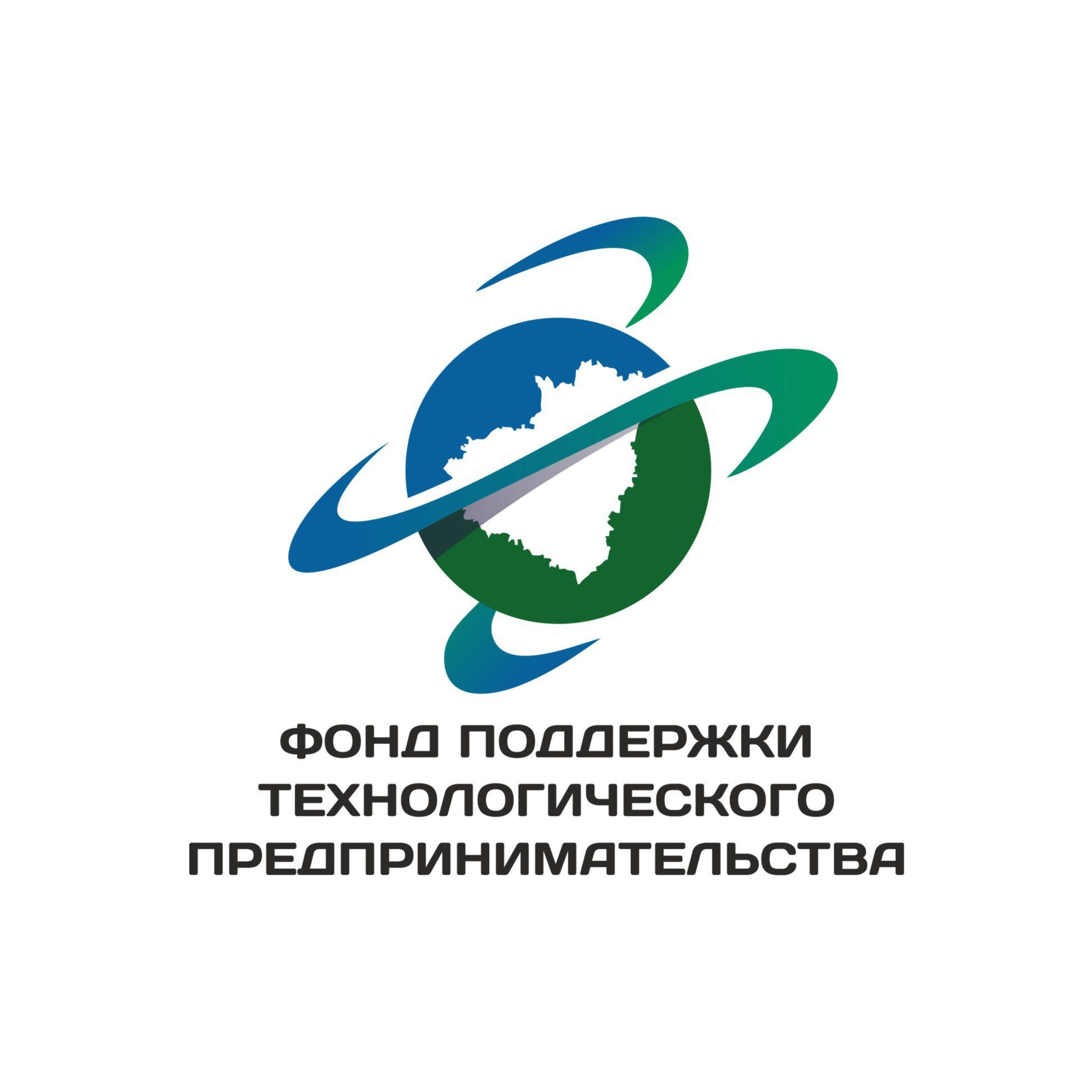 Logo Фонд поддержки технологического предпринимательства